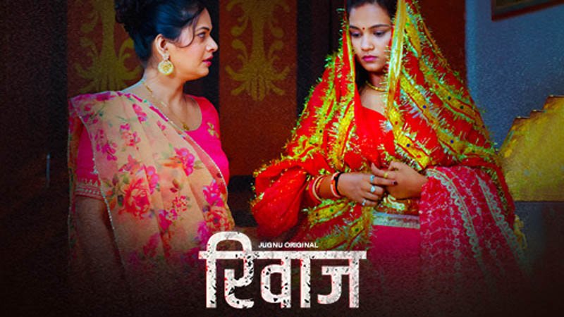 Rivaaz | Season 01 | Episode 03